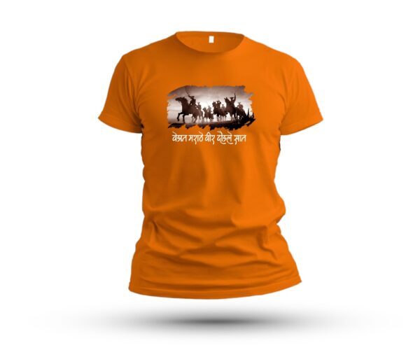 Vedat Marathe Veer Daudale Saat-Clasic-Marathi- Rounneck TShirt - Image 4