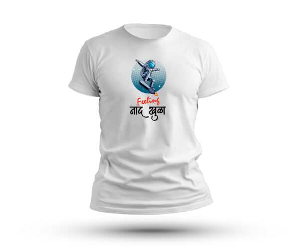 Feeling Naad Khula Men's T-Shirt