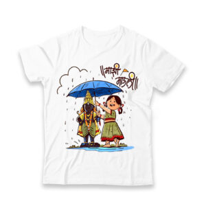Mazhi Mauli - Kids - Girls - Marathi - Tshirt