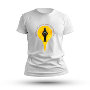 Jari Baap Sarya Jagacha-Spacial Men's Waari - TShirt