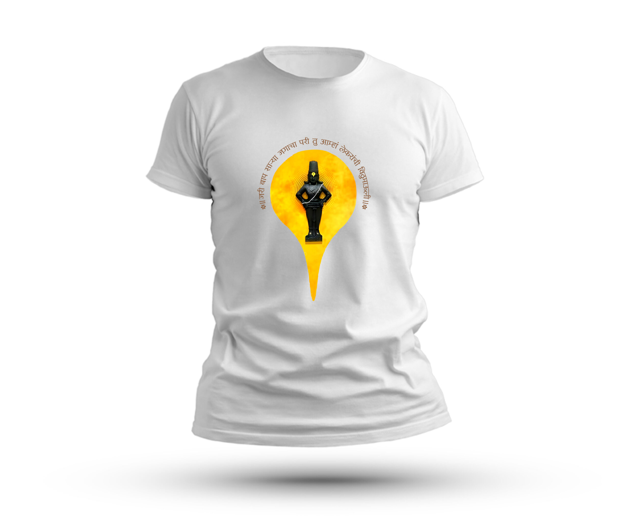 Jari Baap Sarya Jagacha-Spacial Men's Waari - TShirt