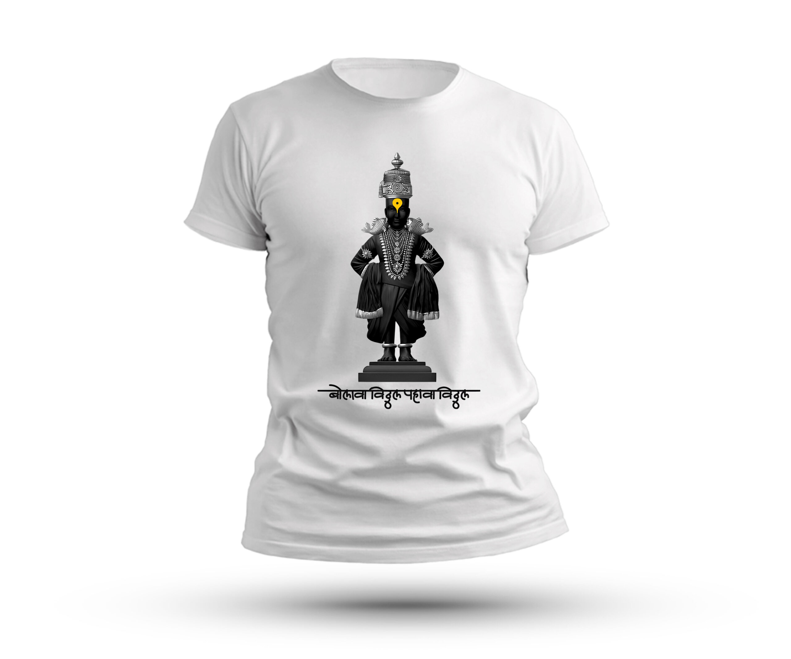 Bolava Vitthal Pahava Vitthal- Mens Spacial Waari T-Shirts