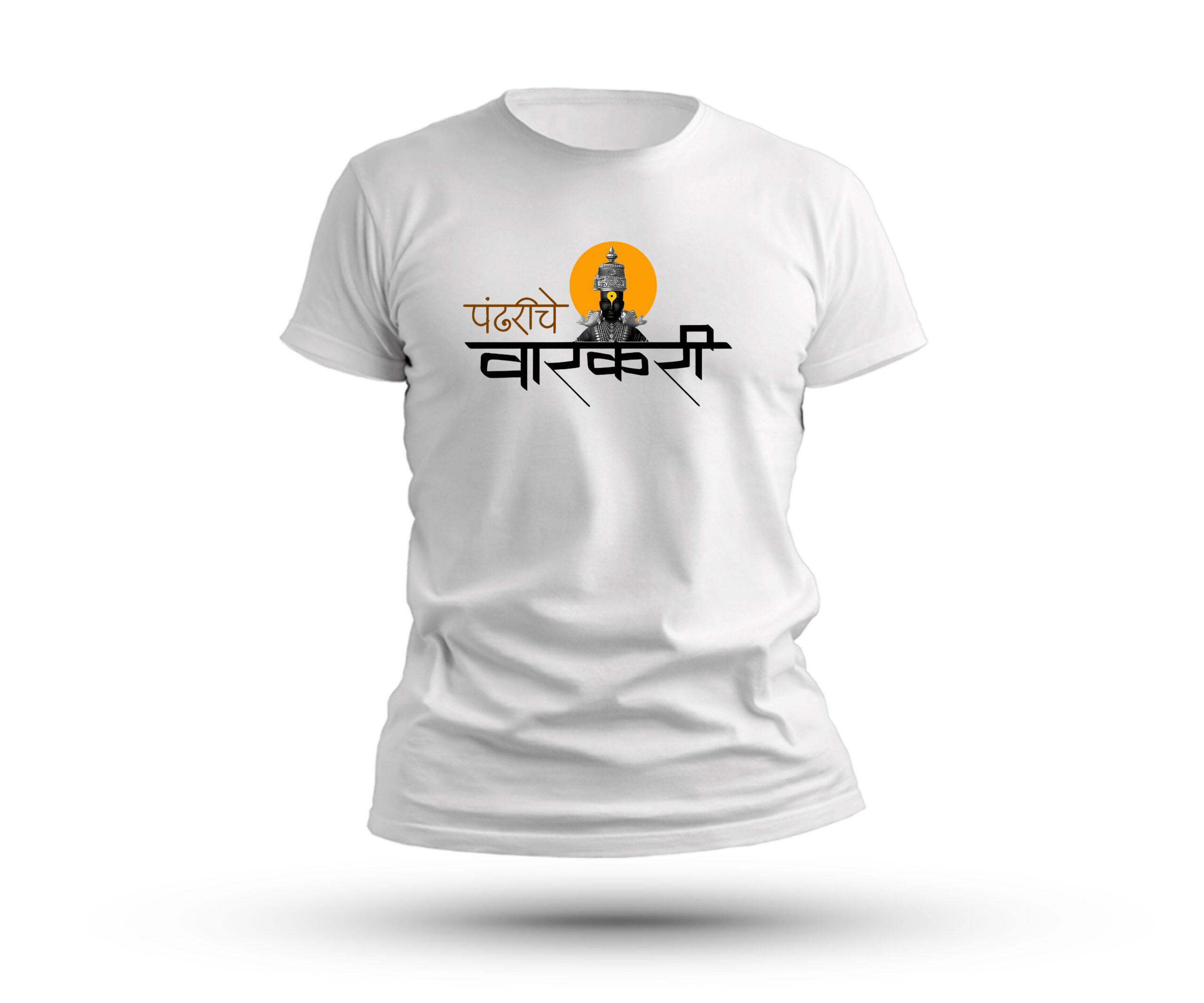 Pandhariche Warkari- Mens Spacial Waari T-Shirt - Image 2