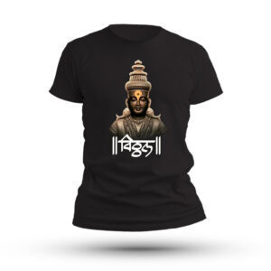 Vitthal Text- Mens Waari T-Shirt