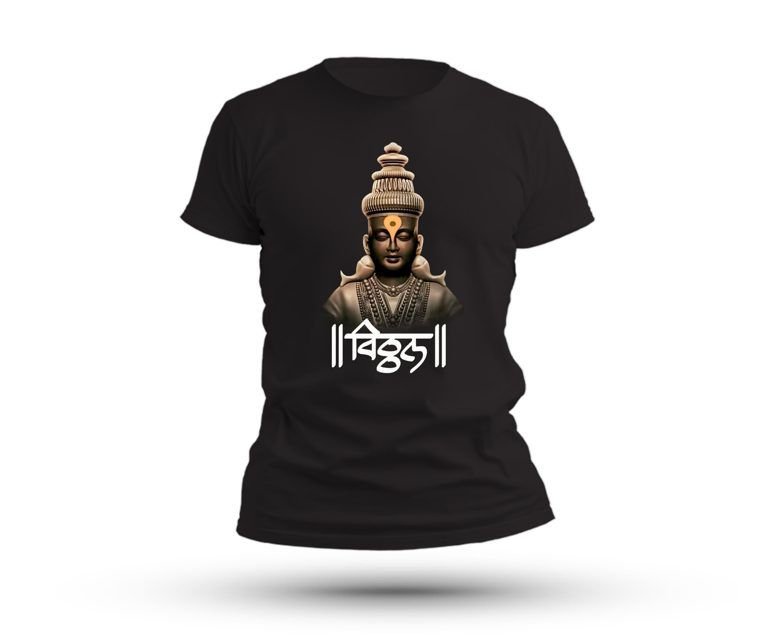 Vitthal Text- Mens Waari T-Shirt