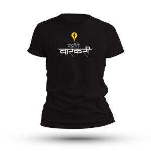 Pandhariche Warkari- Mens Spacial Waari T-Shirt