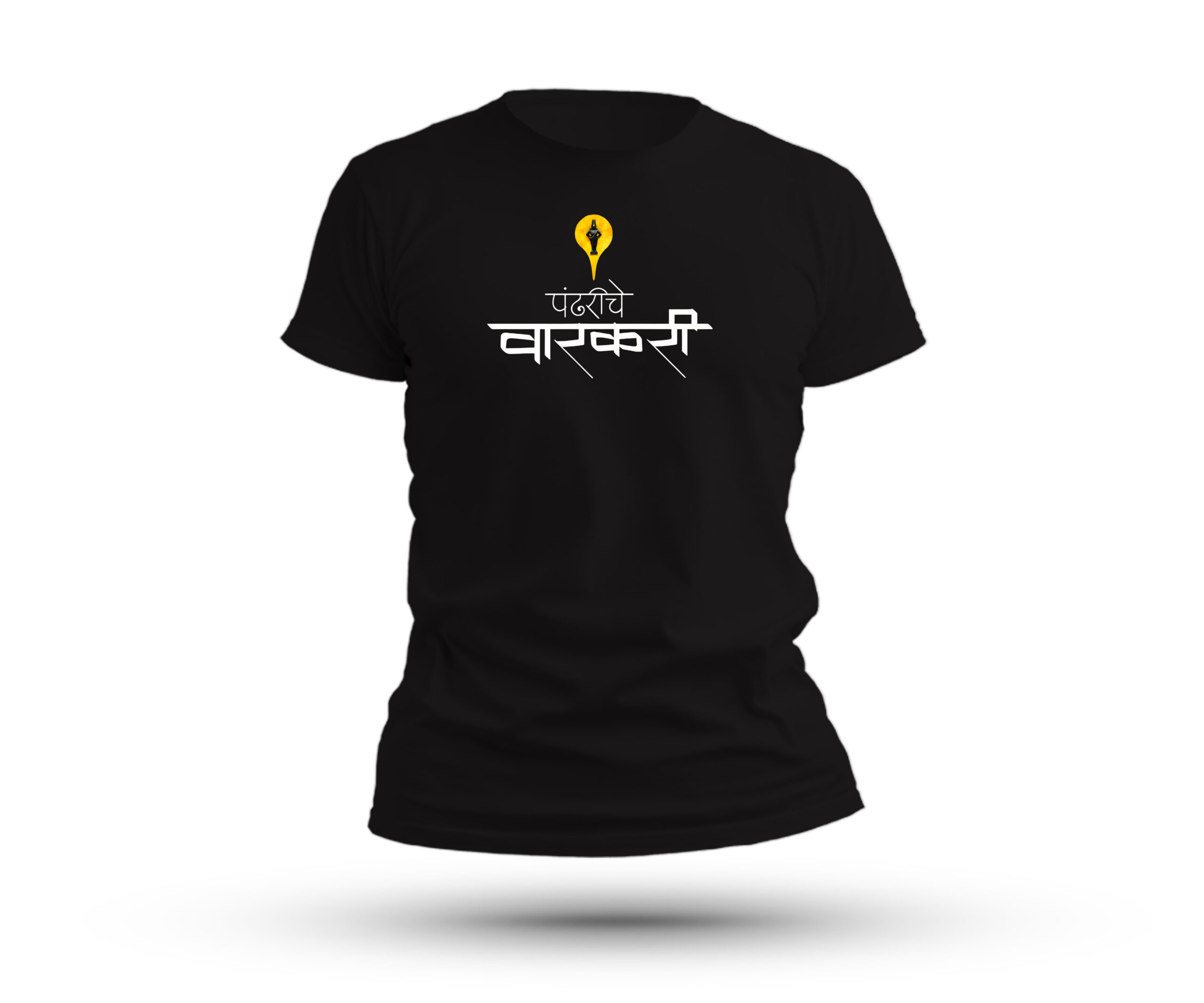 Pandhariche Warkari- Mens Spacial Waari T-Shirt