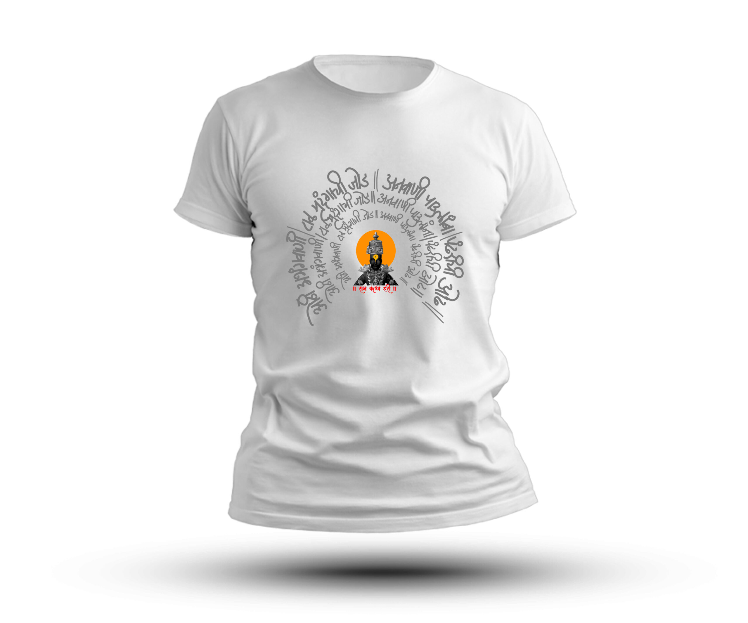 Othi Abhangwani, Taal Mridungachi Jod - Spacial Men's Waari - TShirt