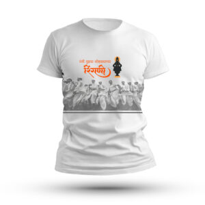 Rangi Tuzya Sohlyachya Ringani - Spacial Men's Waari - TShirt