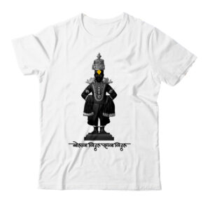 Bolava Viththal Pahava Viththal - Marathi - Kids - Tshirt