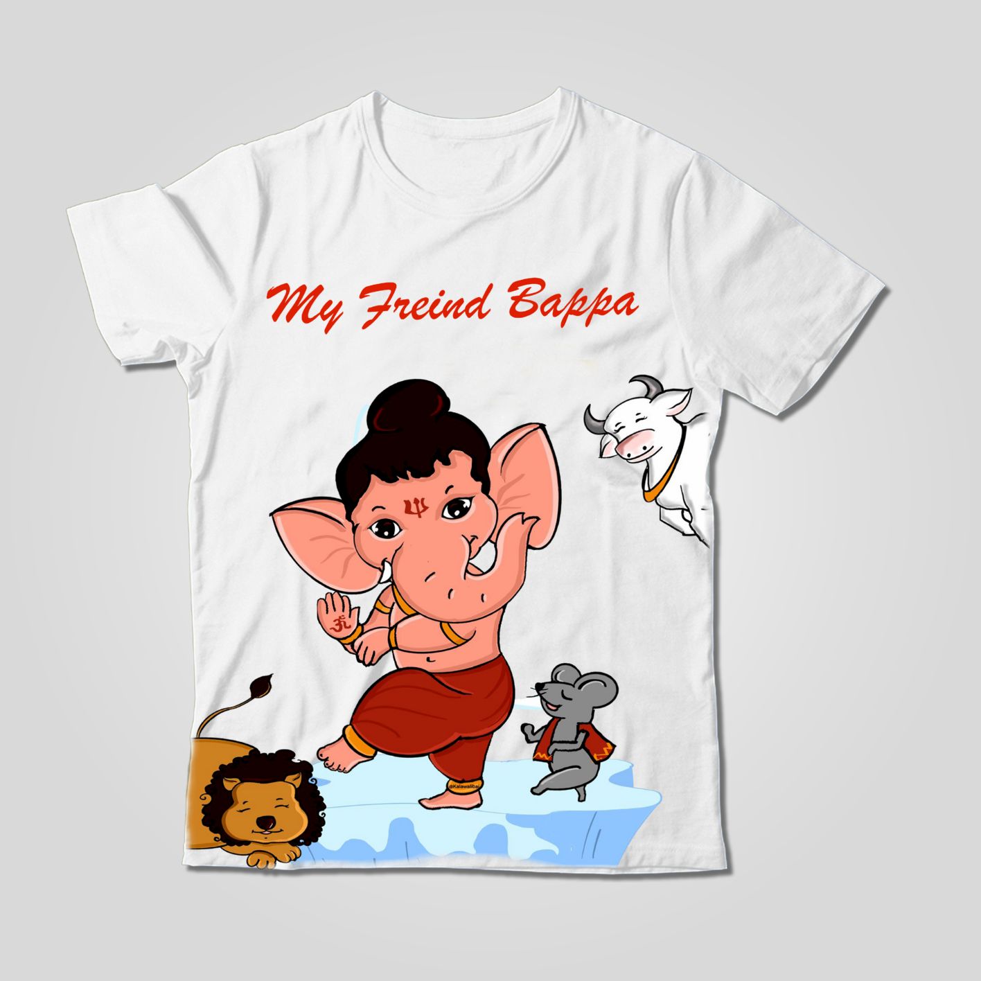 My Friend Bappa” Kids’ T-Shirt