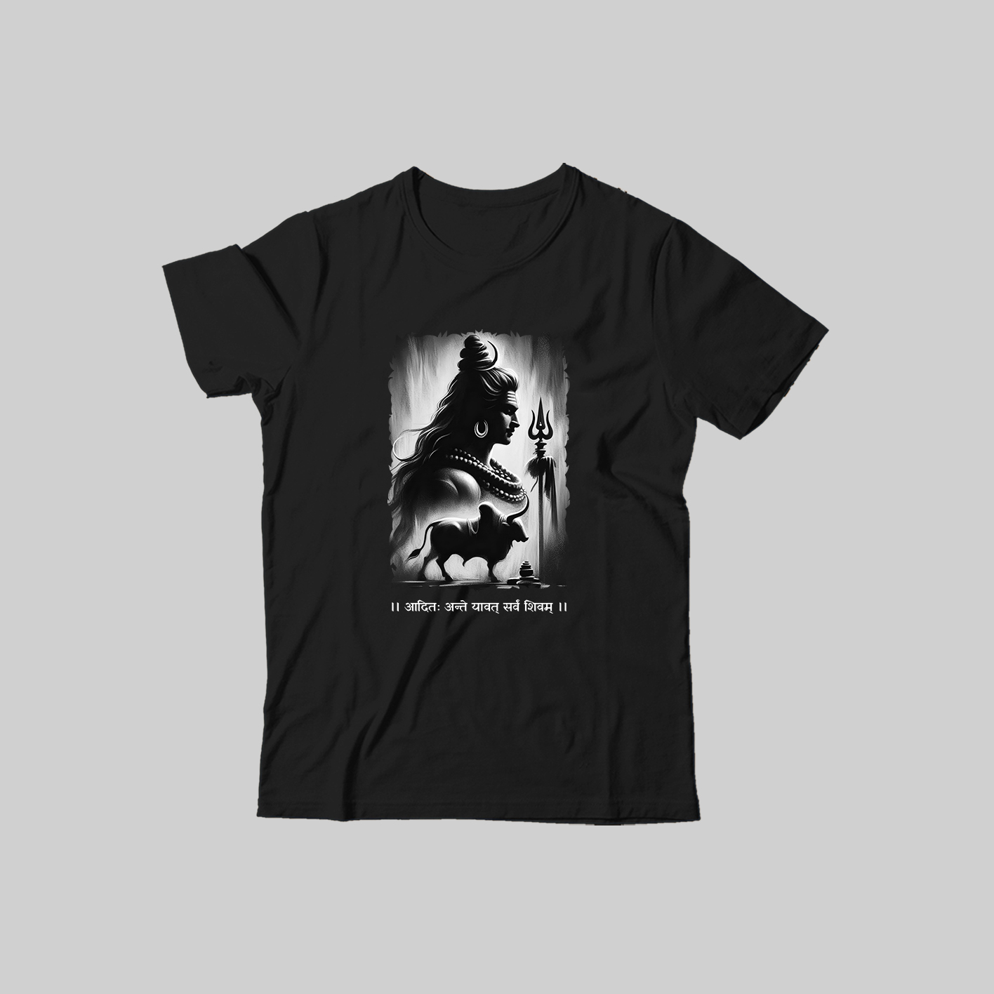 Shiv Parivar Divine Art T-Shirt