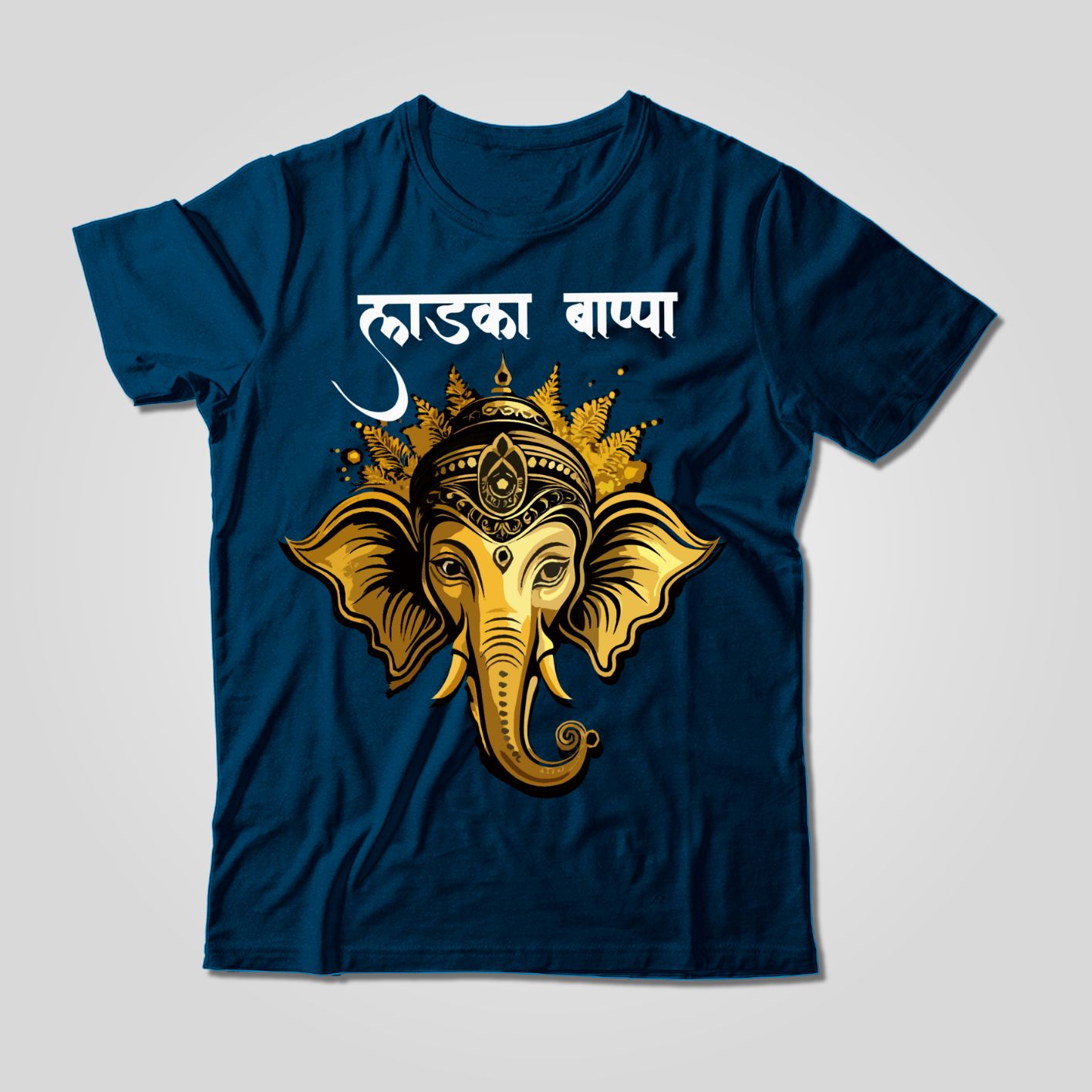 "लाडका बाप्पा” Kids’ T-Shirt