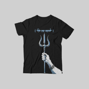 Trishul Blessings Mahadev T-Shirt