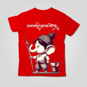 “गणपती बाप्पा मोरया” Kids’ T-Shirt