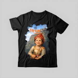 Bal Shivba – The Beginning of Swarajya