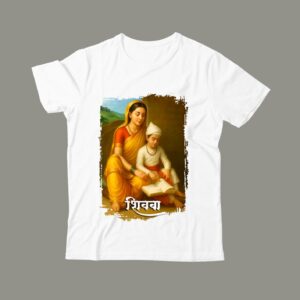 Shivba Sanskar – The Mother’s Foundation