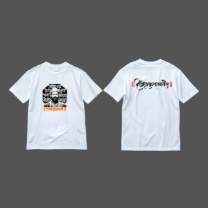 Shivrajyabhishek Maharaj – Royal Throne Edition