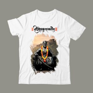 Shivrajyabhishek – The Throne of Destiny