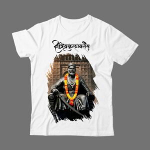 Swarajya Fort Legacy – Shivaji Maharaj