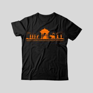 Great Leader – Chhatrapati Shivaji Maharaj