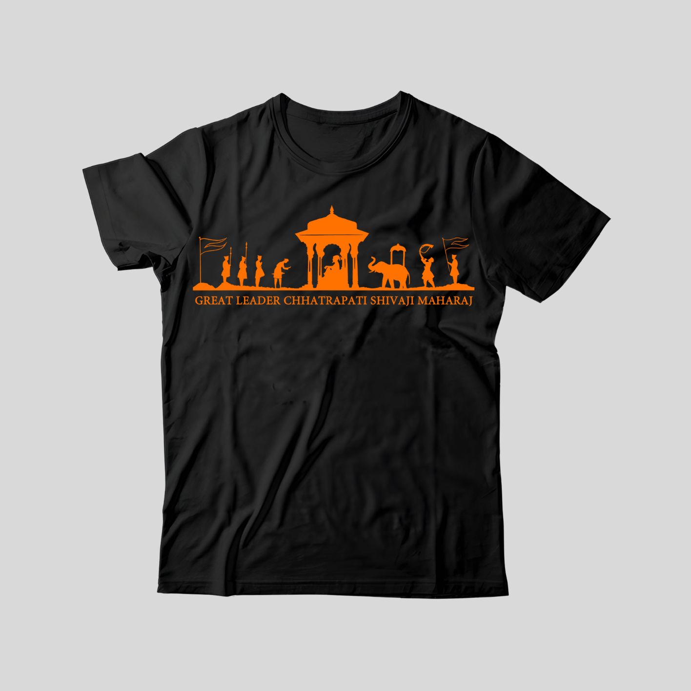 Great Leader – Chhatrapati Shivaji Maharaj