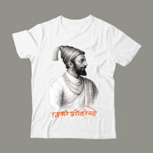 Rajyabhishek Portrait – The Visionary King