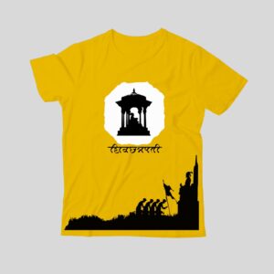 Swarajya Uprising – Raised by the People