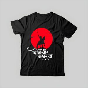 Swarajya Yoddha – The Rider of Destiny