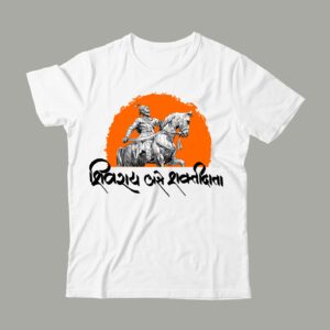 Vijay Aani Shakti – The Warrior’s Path