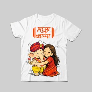 Majha Bappa Kids Premium Printed T-Shirt