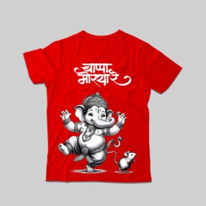 Ganpati Morya Kids Premium Printed T-Shirt