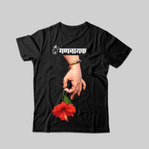 Gananayak Premium Printed T-Shirt for Kids