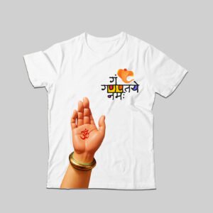 Om Gajavadanaya Namah Kids Premium Printed T-Shirt