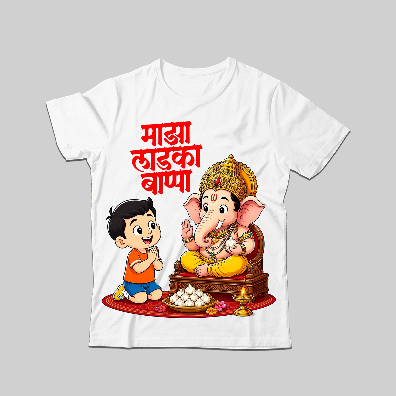 Majha Ladka Bappa Kids Premium Printed T-Shirt